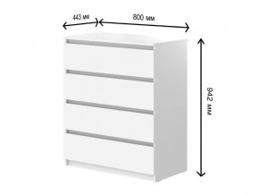 Комод с 4-мя ящиками СГ Модерн в Аше - asha.mebel74.com | фото 1