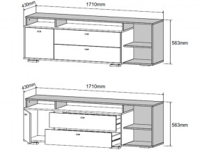 Комод-ТВ тумба Ланс К202 белый/дуб бунратти в Аше - asha.mebel74.com | фото 2