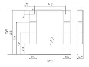 Комплект мебели для ванной 3D 100 в Аше - asha.mebel74.com | фото 4