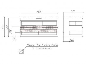 Комплект мебели для ванной 3D 100 с тумбой в Аше - asha.mebel74.com | фото 4