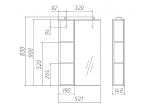 Комплект мебели для ванной 3D 40 в Аше - asha.mebel74.com | фото 3