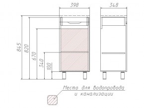 Комплект мебели для ванной 3D 40 в Аше - asha.mebel74.com | фото 4