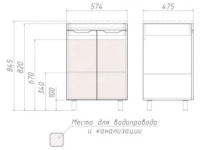 Комплект мебели для ванной 3D 60 в Аше - asha.mebel74.com | фото 4