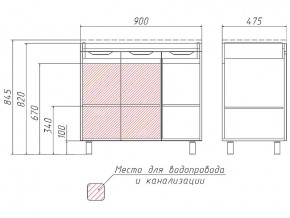 Комплект мебели для ванной 3D 90 в Аше - asha.mebel74.com | фото 4