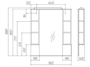 Комплект мебели для ванной 3D 90 в Аше - asha.mebel74.com | фото 5