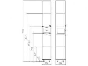 Комплект мебели для ванной Волна Айсберг в Аше - asha.mebel74.com | фото 11