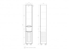 Комплект мебели в ванную Callao 400 в Аше - asha.mebel74.com | фото 7