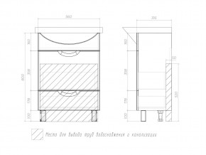 Комплект мебели в ванную Callao 600 с ящиками в Аше - asha.mebel74.com | фото 4