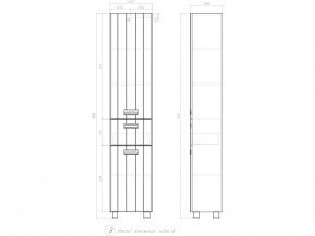 Комплект мебели в ванную Diana 1-600 в Аше - asha.mebel74.com | фото 3