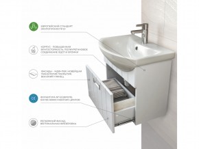 Комплект мебели в ванную Diana 1-600 в Аше - asha.mebel74.com | фото 7