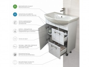 Комплект мебели в ванную Diana 2-700 напольный в Аше - asha.mebel74.com | фото 6