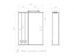 Комплект мебели в ванную Diana 500 в Аше - asha.mebel74.com | фото 4