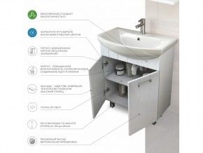 Комплект мебели в ванную Diana 500 в Аше - asha.mebel74.com | фото 6