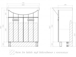 Комплект мебели в ванную Diana 700 в Аше - asha.mebel74.com | фото 7