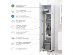 Комплект мебели в ванную Geometry 800 белый с пеналом в Аше - asha.mebel74.com | фото 8