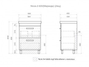 Комплект мебели в ванную Nova 600 2 ящика в Аше - asha.mebel74.com | фото 4