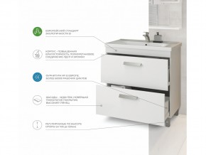 Комплект мебели в ванную Nova 700 2 ящика в Аше - asha.mebel74.com | фото 3