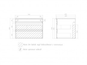 Комплект мебели в ванную Urban 700-2 подвесная со столешницей в Аше - asha.mebel74.com | фото 4