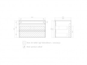 Комплект мебели в ванную Urban 800-2 подвесная со столешницей в Аше - asha.mebel74.com | фото 4