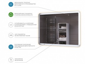 Комплект мебели в ванную Wing 600-0-2 белый в Аше - asha.mebel74.com | фото 2