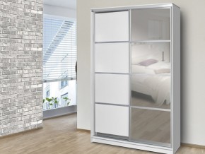 Комплект разделительных планок Хит-Н-15 Комплект из 3 шт в Аше - asha.mebel74.com | фото