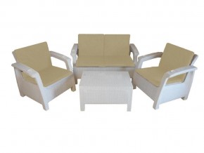 Комплект уличной мебели Yalta Premium Terrace Set белый в Аше - asha.mebel74.com | фото