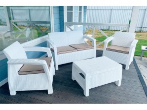 Комплект уличной мебели Yalta Terrace Set белый в Аше - asha.mebel74.com | фото