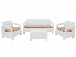 Комплект уличной мебели Yalta Terrace Triple Set белый в Аше - asha.mebel74.com | фото