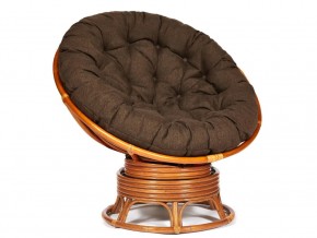 Кресло-качалка Papasan w 23/01 B с подушкой Cognac, ткань Коричневый в Аше - asha.mebel74.com | фото