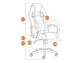 Кресло компьютерное Driver флок коричневый в Аше - asha.mebel74.com | фото 2