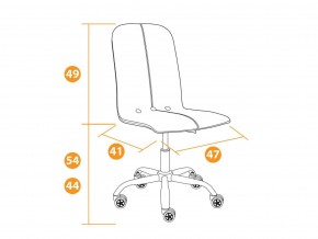 Кресло офисное Rio флок розовый/белый в Аше - asha.mebel74.com | фото 2