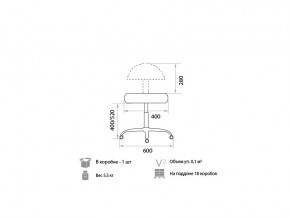 Кресло оператора Solo High gts V4 в Аше - asha.mebel74.com | фото 2