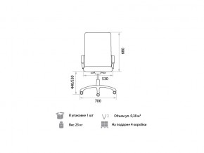 Кресло руководителя Twist DF PLN PU01 в Аше - asha.mebel74.com | фото 2