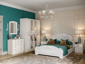 Кровать Александрина 1400 в Аше - asha.mebel74.com | фото 3