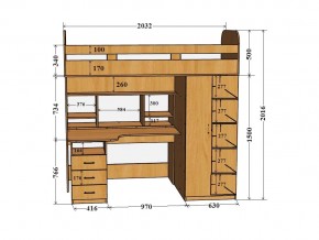 Кровать чердак Аракс винтерберг-лазурь в Аше - asha.mebel74.com | фото 2