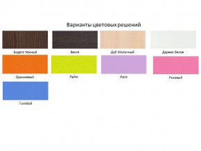 Кровать чердак Кадет 1 с металлической лестницей Дуб молочный-Оранжевый в Аше - asha.mebel74.com | фото 2