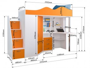 Кровать чердак Пионер 1 Белое дерево-Оранжевый в Аше - asha.mebel74.com | фото 2