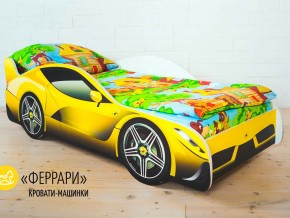 Кровать детская машинка Феррари в Аше - asha.mebel74.com | фото