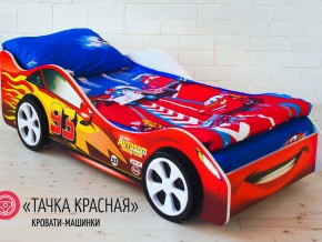 Кровать детская машинка Тачка Красная в Аше - asha.mebel74.com | фото 2