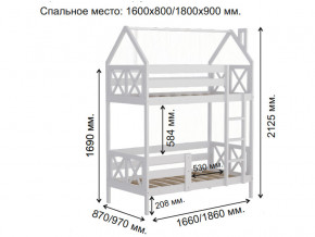 Кровать домик 2-х ярусная Аист-4 Классика белый 1600х800 мм в Аше - asha.mebel74.com | фото 2