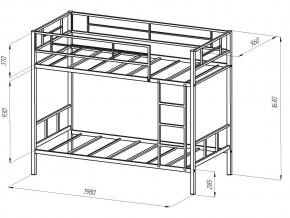 Кровать двухъярусная Севилья 2КВ в Аше - asha.mebel74.com | фото 2