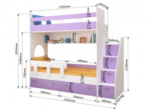 Кровать двухъярусная Юниор 1 белый в Аше - asha.mebel74.com | фото 2