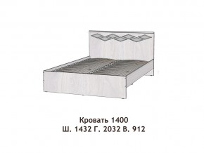 Кровать Диана 1400 в Аше - asha.mebel74.com | фото 2