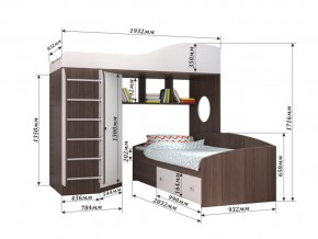 Кровать Кадет 2 с лестницей Бодего-Белое дерево в Аше - asha.mebel74.com | фото 2