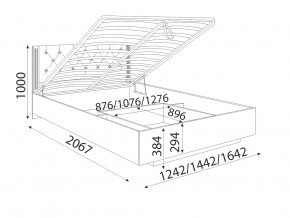 Кровать парящая 1200 М40 Тиффани в Аше - asha.mebel74.com | фото 2