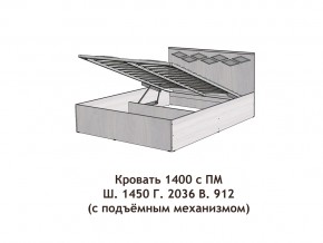 Кровать с подъёмный механизмом Диана 1400 в Аше - asha.mebel74.com | фото 3