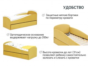 Кровать с ящиком Letmo горчичный (велюр) в Аше - asha.mebel74.com | фото 6