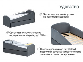 Кровать с ящиком Letmo графит (велюр) в Аше - asha.mebel74.com | фото 11