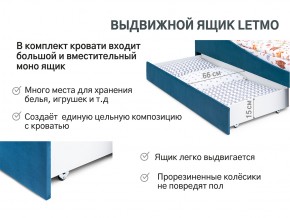 Кровать с ящиком Letmo морской (велюр) в Аше - asha.mebel74.com | фото 13