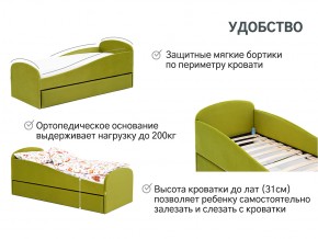 Кровать с ящиком Letmo оливковый (велюр) в Аше - asha.mebel74.com | фото 11